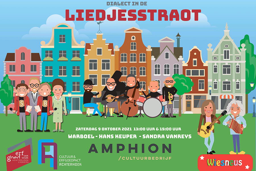 21-10-09-Achterhoekse-Liedjesstraot-ECAL-met-Warboelband_small